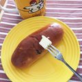 フジぽん's cooksnap of when they made レーズンパン、最初から最後までマーガリン.