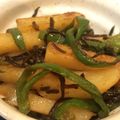 やよい・M's cooksnap of when they made じゃがいも＊ピーマンの塩昆布炒め.