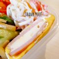 ☆☆sugar☆☆'s cooksnap of when they made お弁当に☆簡単ハムチーズたまご.