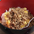 結愛乃ましゅまろ's cooksnap of when they made 【一人暮しのお弁当】甘辛そぼろ丼.