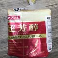 みりん調味料's cooksnap of when they made 食パンの冷凍方法（裏技）.
