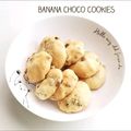 ｋｏｕｋｉ⭐'s cooksnap of when they made しっとりふわふわ☆バナナチョコクッキー.