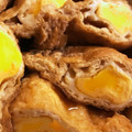 ねこたんい's cooksnap of when they made 卵と豆苗のきんちゃく煮.
