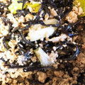 1男4女のママ's cooksnap of when they made 低糖質つまみ★砂ずりときくらげの炒め物.