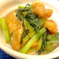 やよい・M's cooksnap of when they made もう１品♡かぶの葉と油揚げの炒めもの♡.