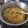 ぶんたった's cooksnap of when they made エコな文旦の皮だけマーマレード.