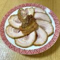 クックID3MMY☆'s cooksnap of when they made 旨い♡簡単♡柔らかいチャーシュー焼豚.