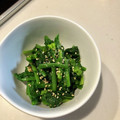 cocolatte♪'s cooksnap of when they made 簡単！ほうれん草の胡麻和え.