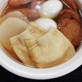 ☆熊八☆'s cooksnap of when they made おでんや煮物にチーズ巾着.