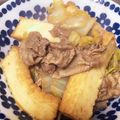 sun1's cooksnap of when they made ポンの豚バラ白菜のこってり味噌炒め.