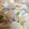 まーく71's cooksnap of when they made 豚と豆腐と卵で♪シャア専用『赤』の他人丼.