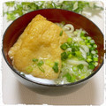 結真は道産子♪'s cooksnap of when they made レンジできつねうどんの揚げ♪関西風.