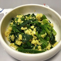 mrsjey's cooksnap of when they made 簡単【ほうれん草と炒り卵のお浸し風】.