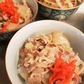 s-h-cook's cooksnap of when they made 吉野家とすき家の間くらい牛丼.