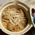 クッカーまさおちゃん's cooksnap of when they made 鶏ともやしの炊き込みご飯 土鍋で！！.