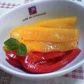 Hiちー's cooksnap of when they made パプリカのマリネ.