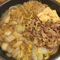 クック26PAK7☆'s cooksnap of when they made 豚こま切れ肉のすき煮【作り置き】.