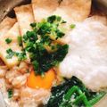 KAORULALA's cooksnap of when they made アツアツ☆きざみ月見の鍋焼きうどん.
