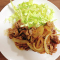 うめこんぶー's cooksnap of when they made めっちゃ簡単で柔らかい生姜焼き.