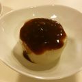 ゆうゆう715's cooksnap of when they made ふろふき大根.