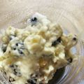 優木星's cooksnap of when they made 朝食にぴったりなクリームチーズディップ.