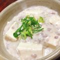 ちゃちゃまる26's cooksnap of when they made 隠し味は白味噌！白麻婆豆腐*ホワイト麻婆.