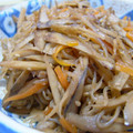 ジョンリークッカー's cooksnap of when they made 我が家の定番～きんぴらごぼう.
