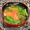 ♪キッチンmama's cooksnap of when they made トマトの韓国風みそ汁.