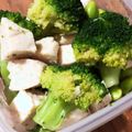 WAUAAAAAAA's cooksnap of when they made ごま油香る！簡単ブロッコリーの中華和え.