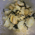犬飼ってる's cooksnap of when they made ゆで卵とマヨ塩昆布和え.