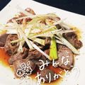 リンリン☆☆☆'s cooksnap of when they made 家庭料理の先輩に習ったシャカシャカ砂肝.