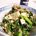marihawaii's cooksnap of when they made お父さんの簡単からし菜炒め.