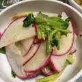 けんよこ's cooksnap of when they made 赤大根とほうれん草のサラダ　クリスマス風.