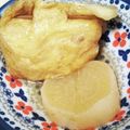 あさここなっつ's cooksnap of when they made おでんの具♡うどん巾着.