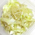 クックGB6431☆'s cooksnap of when they made 野菜もりもり温サラダ.