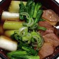 フレンチブルブル's cooksnap of when they made 超簡単!具材ジューシー鴨南蛮そば.