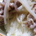 AiYuKE's cooksnap of when they made 簡単豚コマもやし丼.