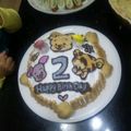 ェビマョ★ＭＡＭＡ's cooksnap of when they made 簡単♪材料三つでアイスケーキ♪.