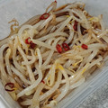 まな姫's cooksnap of when they made 簡単節約お惣菜♪もやしの中華風酢の物.