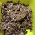 つんたま's cooksnap of when they made 炊飯器で簡単！砂糖不使用の発酵あんこ.