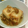 *nana*'s cooksnap of when they made 【揚げない/水切りなし】揚げ出し豆腐.