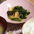 雪の苺's cooksnap of when they made 小松菜と厚揚げの煮浸し.