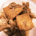 33smile33's cooksnap of when they made 厚揚げと舞茸の煮物.