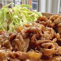 fortune31's cooksnap of when they made 【黄金比】生姜焼のタレ.