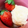 みふみふ★'s cooksnap of when they made 簡単♡余ったﾎｲｯﾌﾟｸﾘｰﾑでｱｲｽ♡.