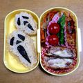 クックP8KGHH☆'s cooksnap of when they made スクリーム おにぎり キャラ弁♪♪.