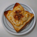 シビシビさん's cooksnap of when they made 簡単☆和風コーンマヨトースト.