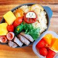 3chan。's cooksnap of when they made 簡単ミニキャラおかず『必勝だるま』.