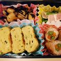 ぱんだ★★'s cooksnap of when they made 簡単★ネギ入り卵焼き.