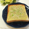 ＊naｰno＊'s cooksnap of when they made チーズとしらすの冷凍作りおきトースト.